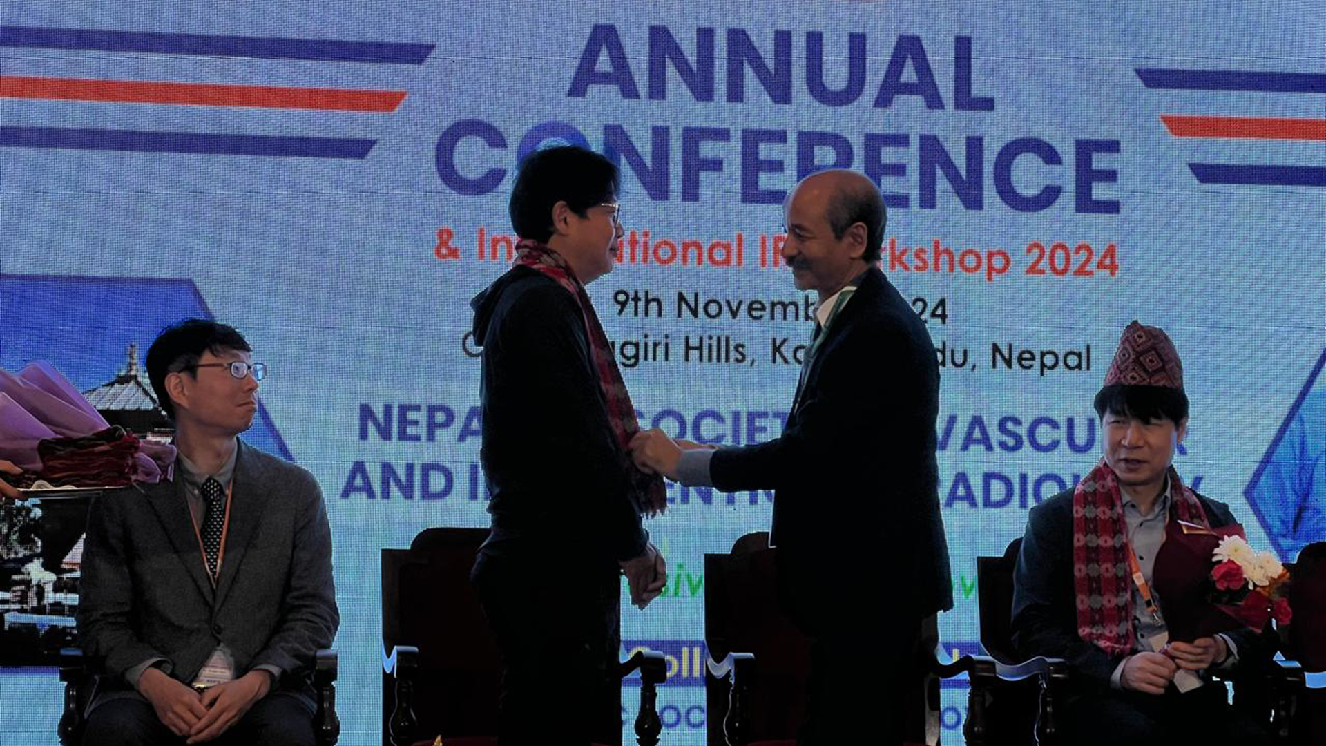 Annual Conference and International IR Workshop 2024