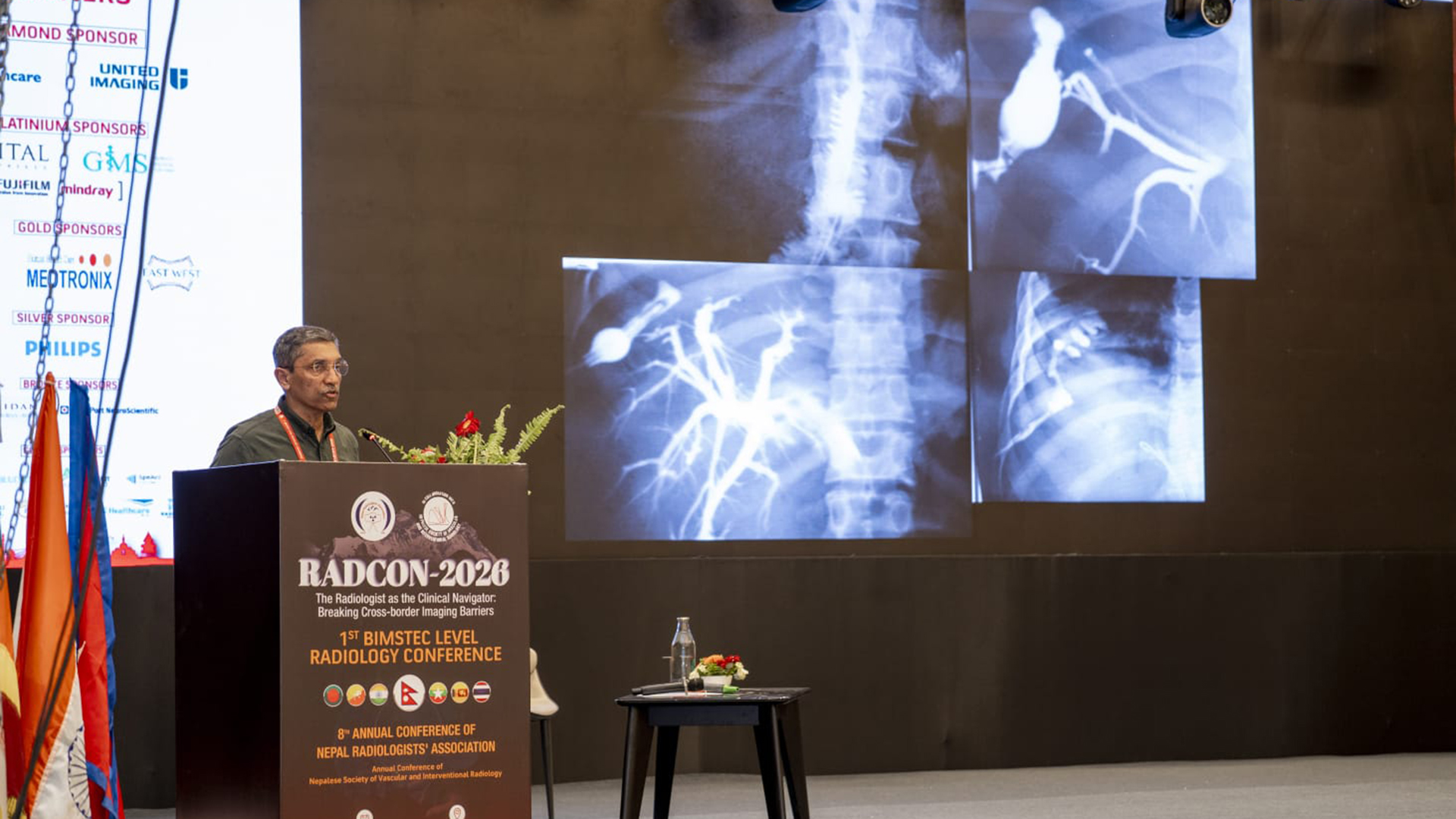 Annual Conference of Nepalese Society of Vascular and Interventional Radiology 2026