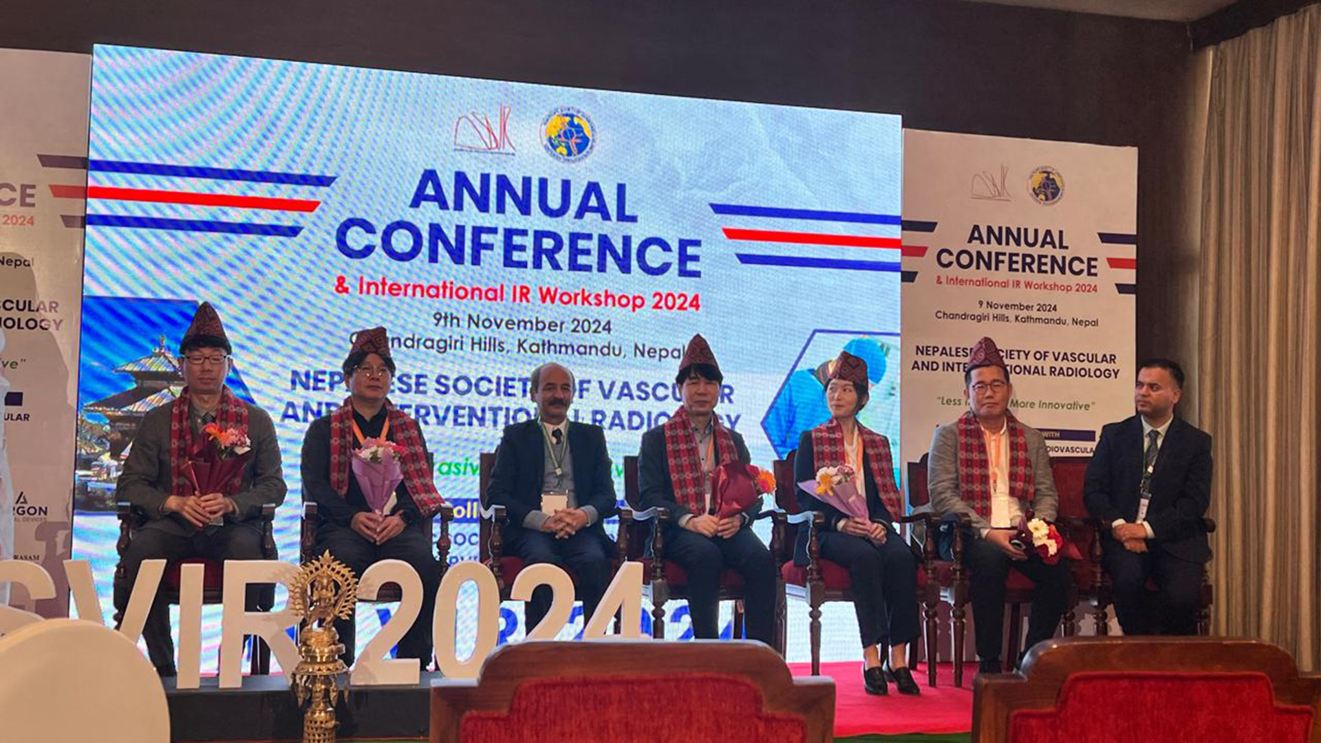 Annual Conference and International IR Workshop 2024