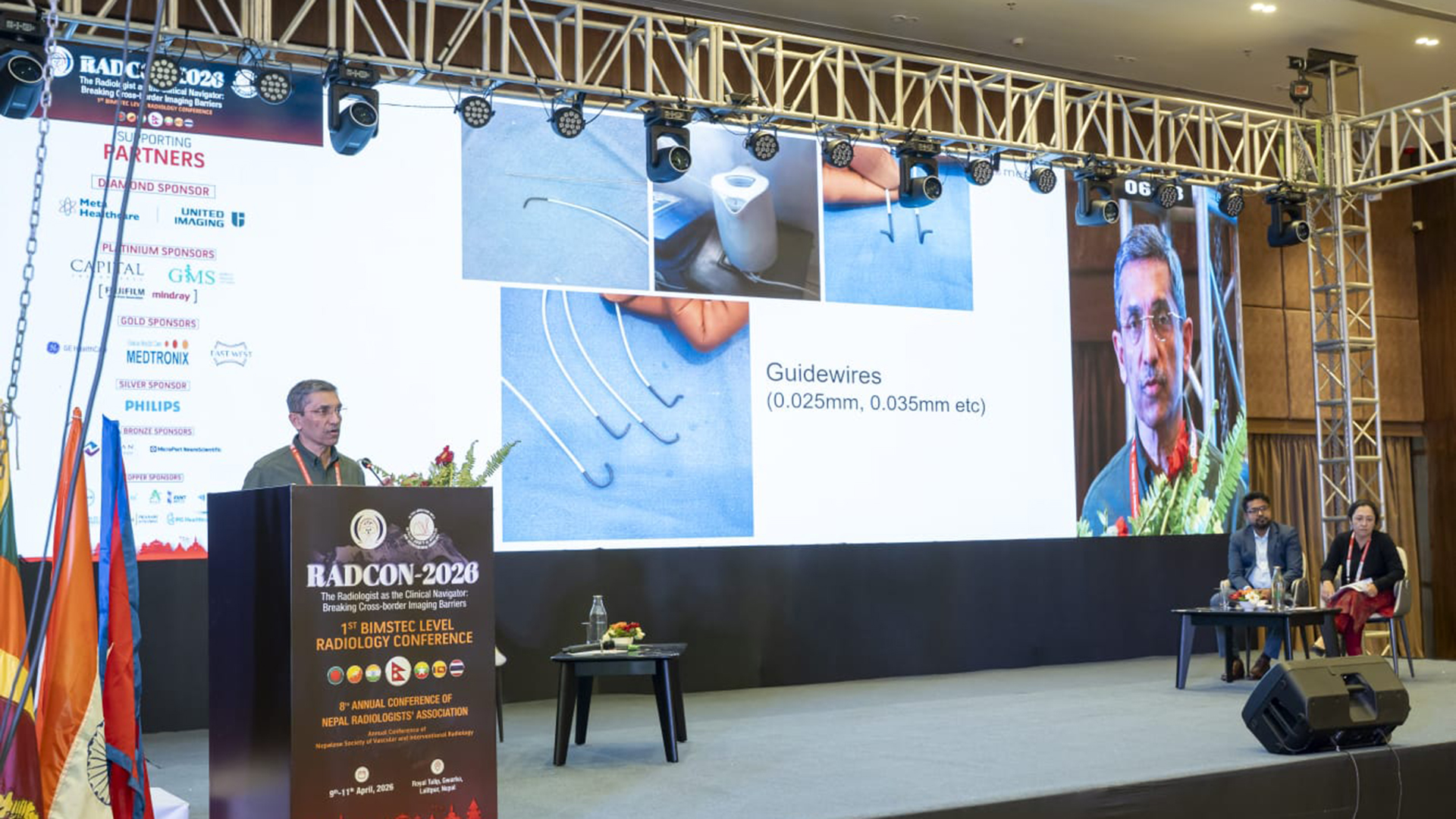 Annual Conference of Nepalese Society of Vascular and Interventional Radiology 2026