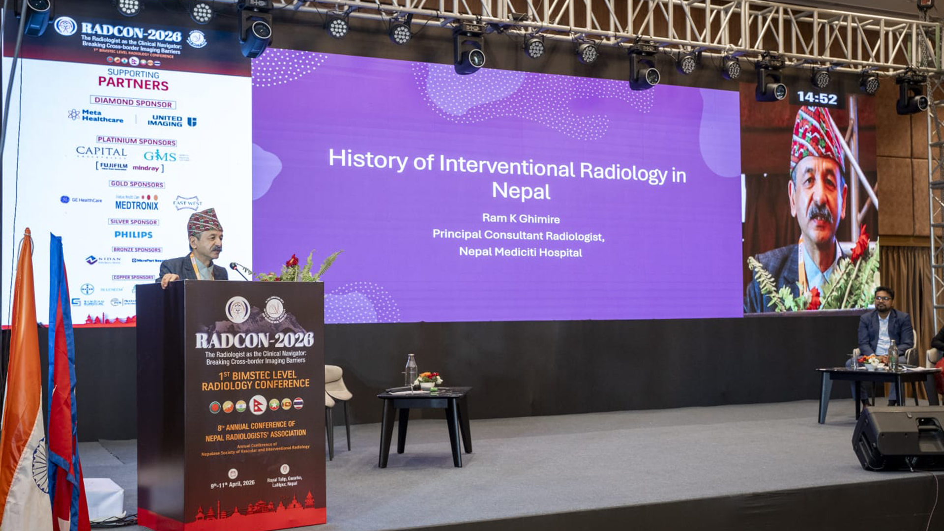 Annual Conference of Nepalese Society of Vascular and Interventional Radiology 2026