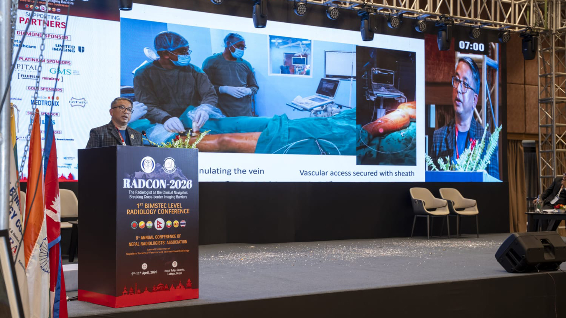 Annual Conference of Nepalese Society of Vascular and Interventional Radiology 2026